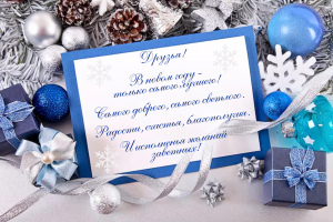 изобр.-2